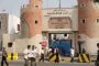 القطاع الخاص اليمني يحذر من تداعيات كارثية على الوضع الاقتصادي والإنساني