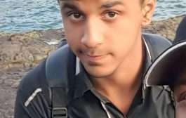 تفاصيل جديدة في المرافعة الختامية بقضية مقتل الشاب عمر باطويل في عدن