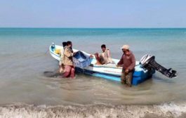 غرق 6 صيادين يمنيين ونجاه آخرين 