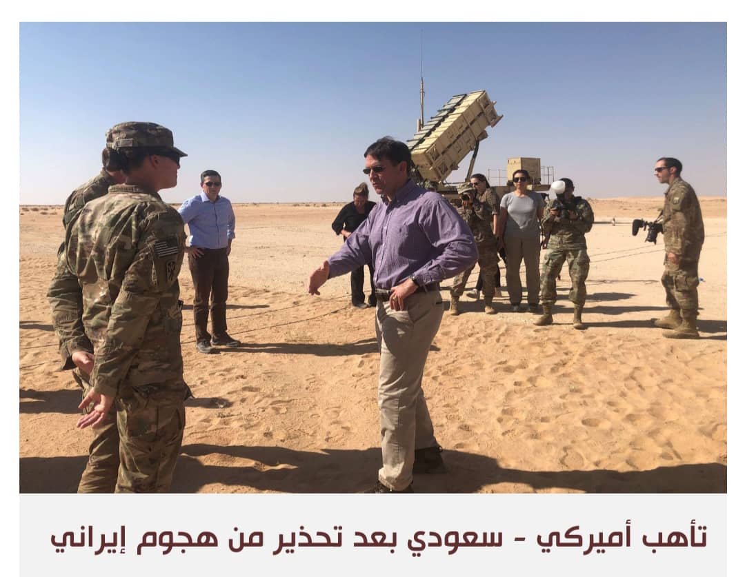 واشنطن تبدي استعدادها للدفاع عن الرياض ضد التهديدات الإيرانية