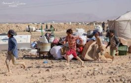 الهجرة الدولية : أكثر من 55 ألف شخص نزحوا في اليمن منذ بداية 2022