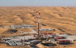 شركة كندية تعلن إيقاف تصدير النفط من حقول حضرموت وشبوة