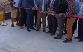 افتتاح مسار جديد للحاويات في جمرك المنطقة الحرة عدن