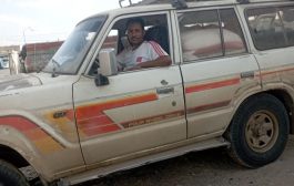 الضالع.. مواطن ينجو بأعجوبة إثر استهداف مليشيا الحوثي لسيارته بمنطقة اسفال مقيلان