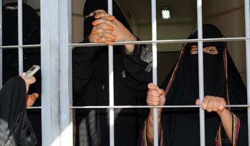 ناشطة حقوقية تكشف عن انتحار سجينة في السجن المركزي بصنعاء 