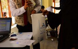 انعدام أدوية العديد من الأمراض المزمنة في السوق اليمني