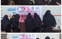 حلقه توعوية عن سرطان الثدي بمنطقة بدار سعد 