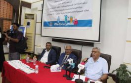 عدن.. انطلاق فعاليات الأسبوع العالمي للسلامة الدوائية