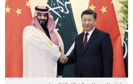 الصين تقلّب خياراتها في الخليج: مع السعودية أم مع إيران