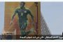 مكتب الاشغال العامة بزنجبار يضبط عدد من الاسماك التالفة بالسوق المركزي