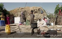 أطباء بلا حدود تجدد دعوتها لحماية المدنيين والنازحين في اليمن