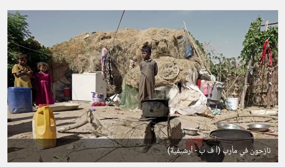 أطباء بلا حدود تجدد دعوتها لحماية المدنيين والنازحين في اليمن