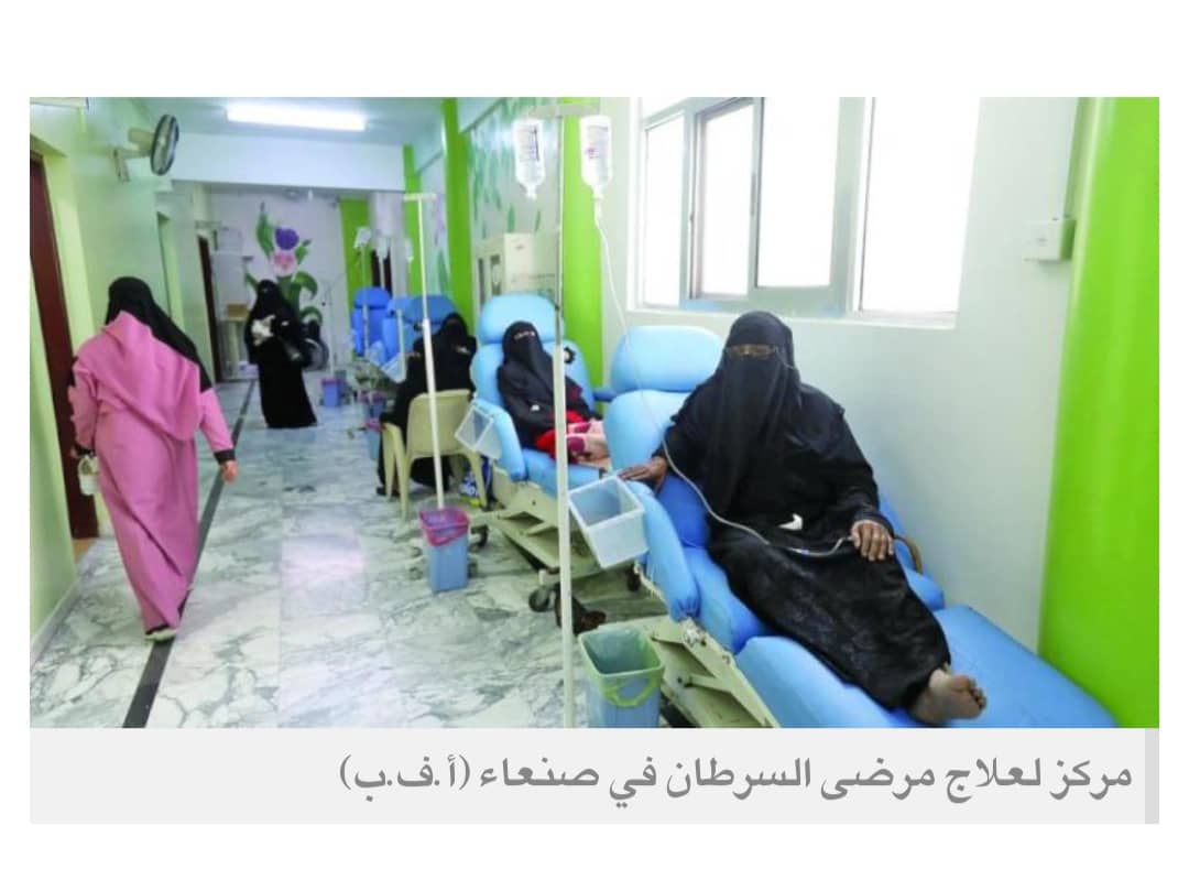 قادة حوثيون يبتزون الشركات والمنظمات للإثراء من سوق الأدوية