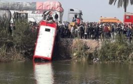 حادث مروري يؤدي إلى مصرع 19 شخصاً في انقلاب حافلة بالمنصورة
