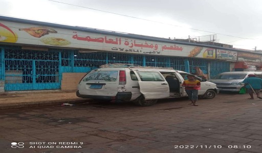 إغلاق أبواب العديد من المحال التجارية والمطاعم في الشيخ عثمان