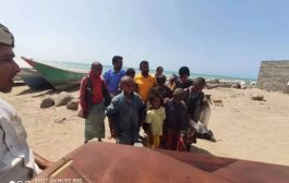 ووصلوا إلى مدينة الخوخة بالحديدة .. إريتريا تطلق سراح 11 طفلاً يمنياً