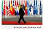 النمسا : هجوم الحوثيين على ميناء قنا التجاري غير مقبول على الإطلاق
