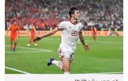 أزمون وطارمي فرسا رهان منتخب إيران في مونديال قطر