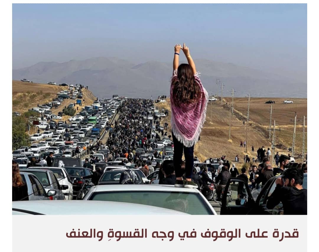 لهذا السبب، نساء إيران جميلات