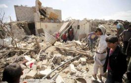 خلال نصف عام .. الأمم المتحدة تكشف عن قتل وأصابة 343 مدنياً في اليمن