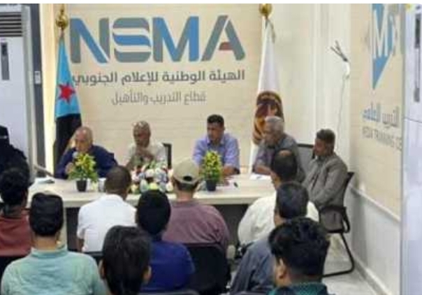 حتى من يختلفوا معنا في التوجهات .. الدكتور الحاو :  مؤتمر الصحفيين الجنوبيين لن يستثني احد