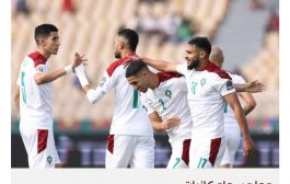 المغرب يدخل مونديال قطر بطموح تكرار إنجاز نسخة 1986