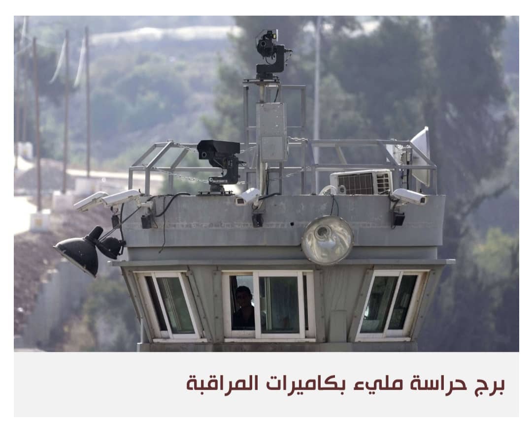 الروبوتات المسلحة تدخل ساحة الصراع بين الفلسطينيين والإسرائيليين