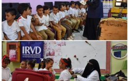 استمرار خدمات مشروع تعزيز خدمات الرعاية الصحية المدرسية في محافظة عدن