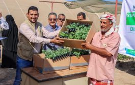 منظمة يمن ايد تقدم دعما لمزارعي ومزارعات مديرية تبن في لحج 