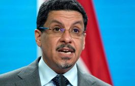 بن مبارك: ممارسات الحوثي تمثل تهديدا خطيرا للأمن الدولي