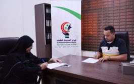 توقيع اتفاقية تعاون بين جمعية أطفال عدن للتوحد ومركز المدينة الطبي