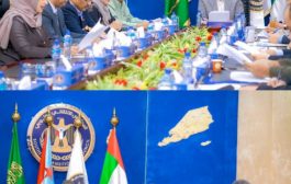 هيئة رئاسة الانتقالي : الجنوب لن يقف مكتوف الأيدي تجاه الاعتداءات الحوثية والتخاذل الدولي بشأنها