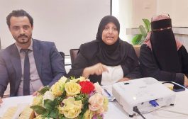في عدن .. مؤتمرا صحفيا لاطلاق حوار النساء والفتيات النازحات