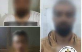 اضبط 3 متهمين بترويج المخدرات في عدن 