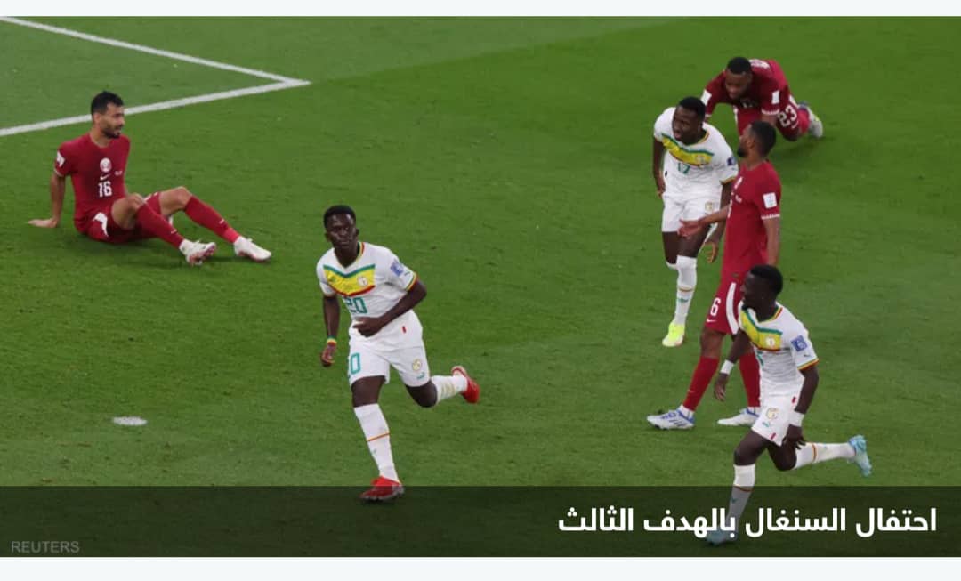 السنغال تفوز بثلاثية.. وقطر تضع قدما خارج المونديال