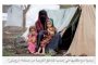 الحوثيون يحرمون اليمنيين من رواتبهم رغم جباية المليارات سنوياً
