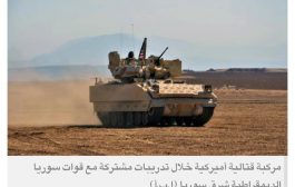 المرصد السوري: ميليشيات تابعة لإيران وراء الهجوم على قاعدة أميركية بريف الحسكة