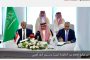 اليمن يؤكد أهمية الدعم الدولي لتصنيف الحوثيين 