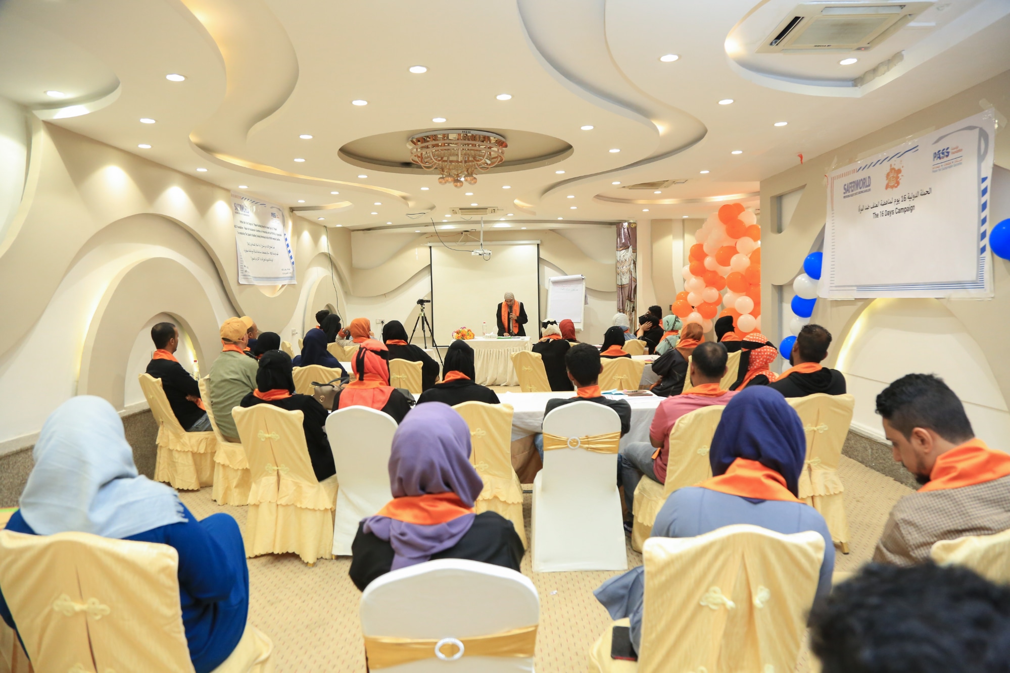 مؤسسة PASS تعزز قدرات تكتل 