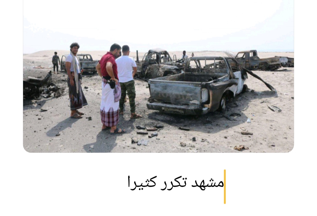 العرب اللندنية : بيئة مواتية ساعدت تنظيم القاعدة على زيادة نشاطه في اليمن