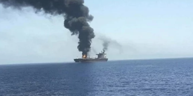 هجوم بطائرة مفخخة على ناقلة نفط على سواحل عمان 