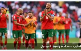 التألق العربي مستمر.. 4 أسباب وراء صمود المغرب أمام كرواتيا