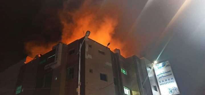 عدن .. اندلاع حريق في مستشفى صابر