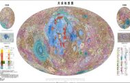 علماء صينيون يضعون خريطة لتضاريس القمر 