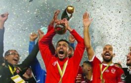 الكاف .. يعلن تأجيل إجراء قرعة بطولة دوري أبطال أفريقيا 
