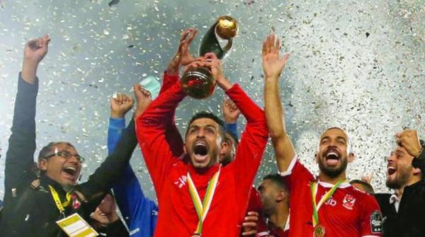 الكاف .. يعلن تأجيل إجراء قرعة بطولة دوري أبطال أفريقيا 