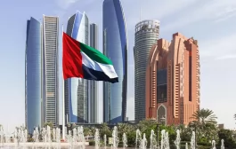 الإمارات.. رمز للتعايش وتعدّد الثقافات
