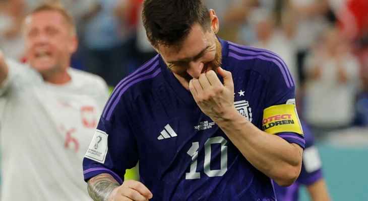 فيفا ..احموا الاولاد 