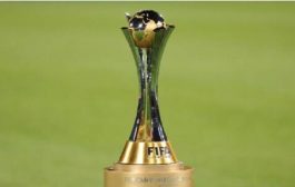 رسميا.. الفيفا يمنح المغرب شرف استضافة مونديال كروي