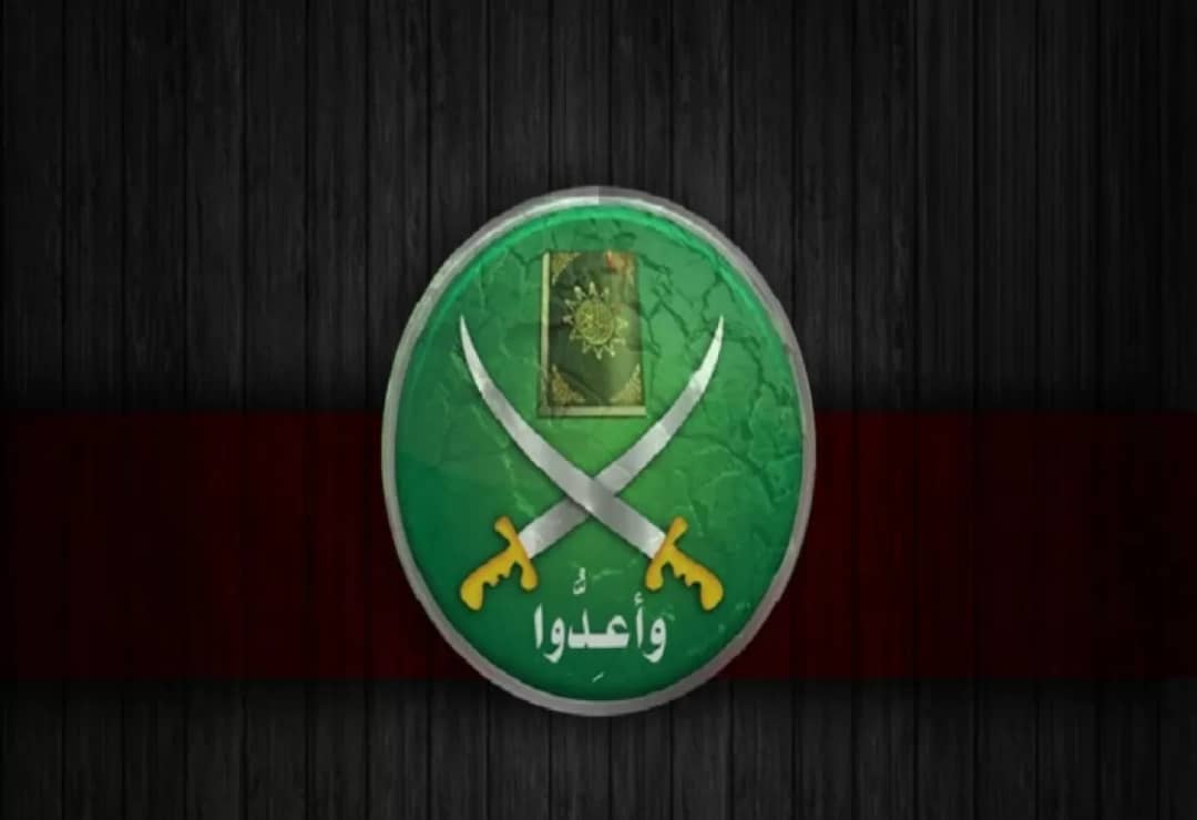 الإخوان المسلمون: صدمة تركية وتفجير للأزمات في ليبيا وتداعيات الهزيمة في المغرب